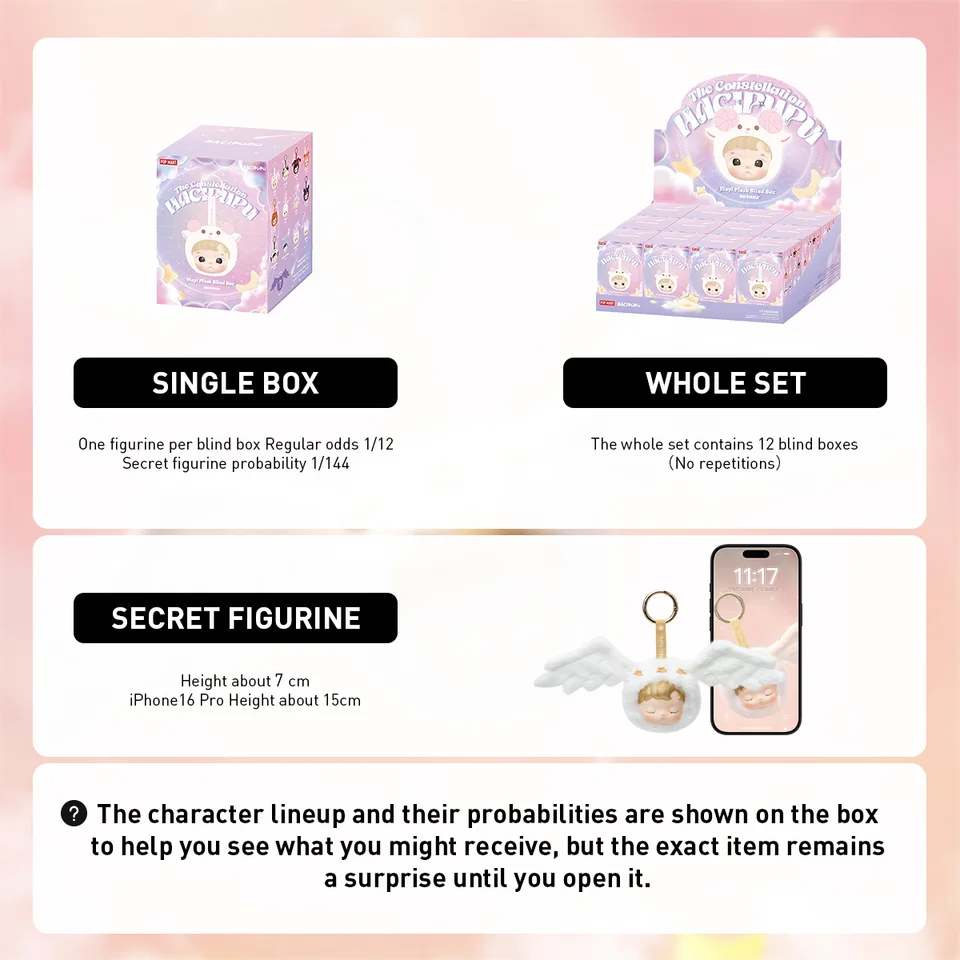 POP MART HACIPUPU 星座シリーズ-ビニールぬいぐるみブラインド