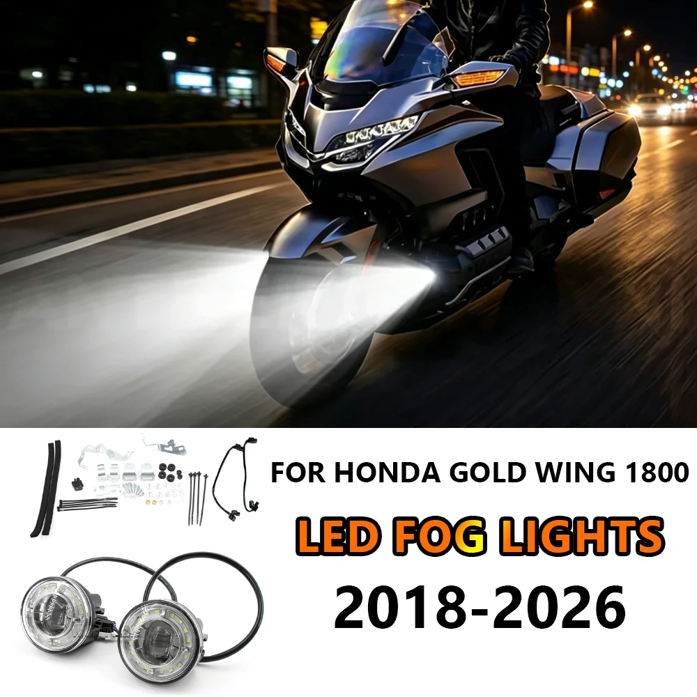 2018-2026 혼다 골드윙 1800 GL1800 투어 DCT GL 1800용 오토바이 보조 램프 스포트라이트 LED 안개등 부착 키트 (1쌍)
