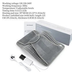Electric Heating Pad with Adjustable Temperature Control for Enhanced Comfort and Versatility (Type 2 UK PLUG 220V)