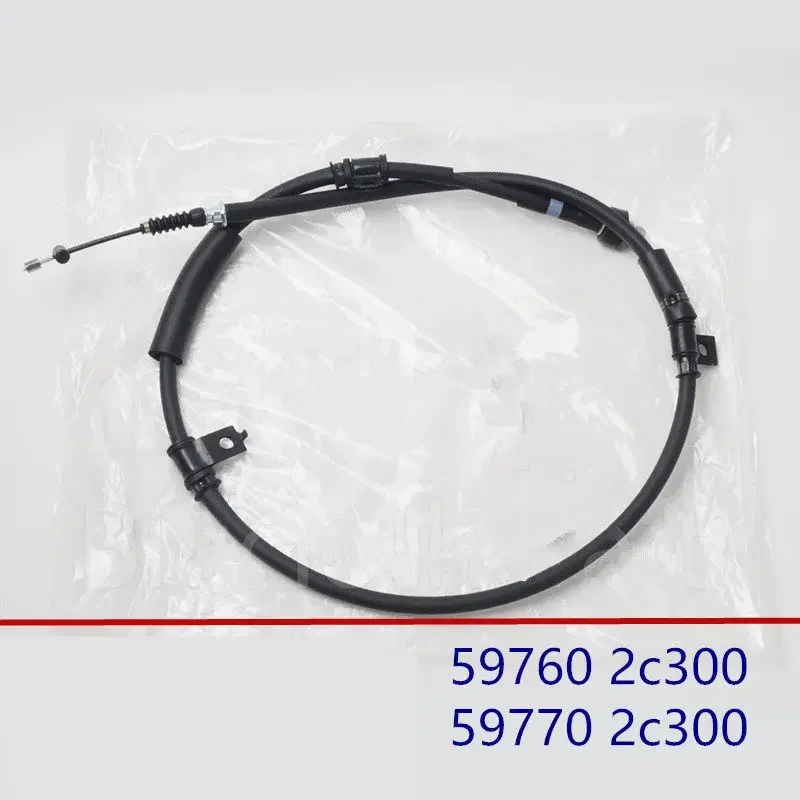 597602C300 597702C300 2PCS Parking Brake Cable LH+RH for hyundai Tiburon coupe 2003-2004