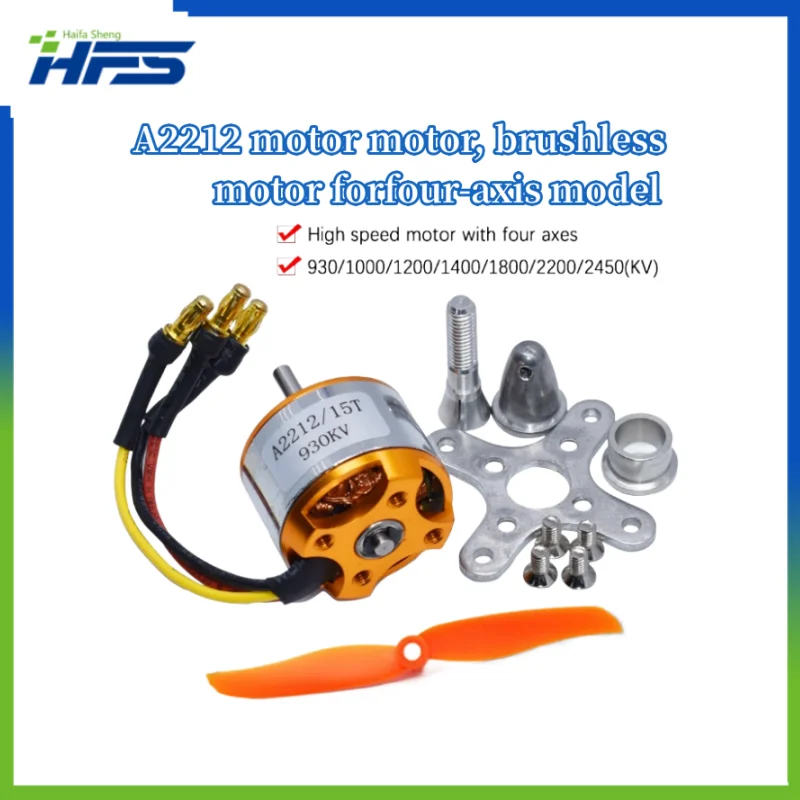 

Brushless Motor for RC Airplane Multi Copter, Outrunner, A2212, 930KV, 1000, 1400, 1800, 2200, 2450, 2700KV, 1PC