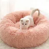 Home Plush Pet Nest Winter Cat Nest Dog Nest Warm Detachable and Washable Round Cat Nest Pet Bed Seasonal Universal Decoration 4