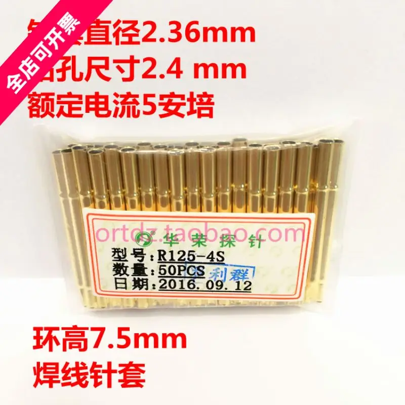 

R125-4S/2S/3S/4W/4C Huarong зонд 2,4 мм сварочная фотовспышка