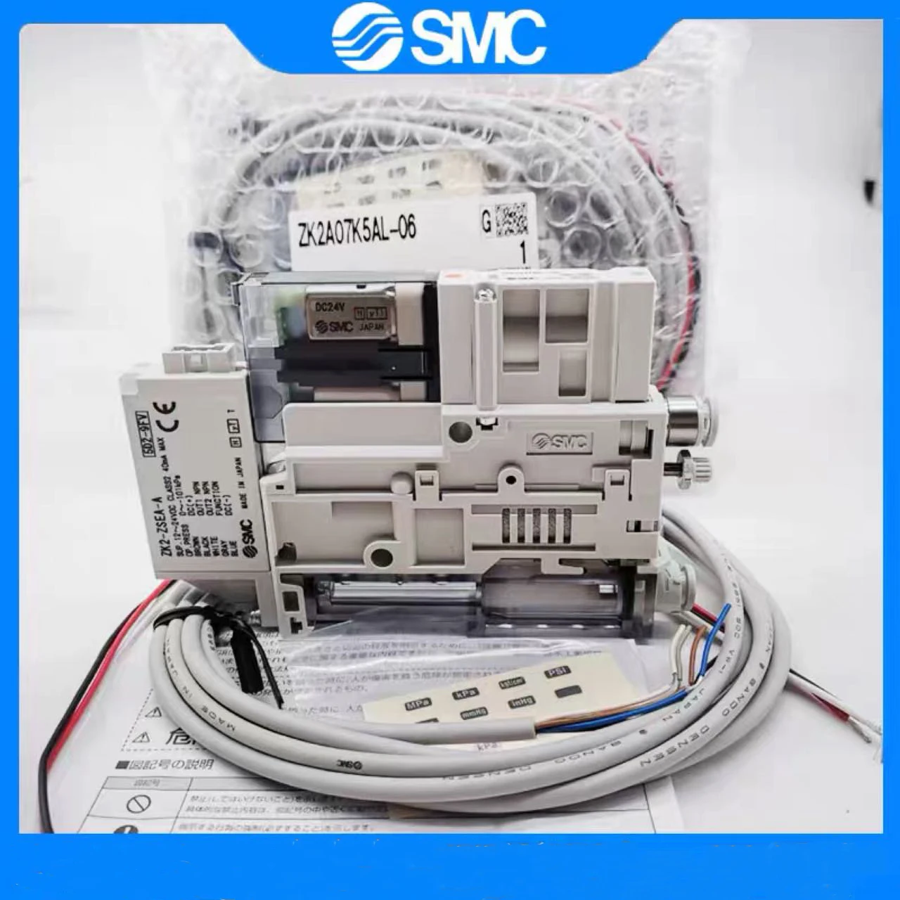 CDPDUGMN 1 pz Generatore di Vuoto Integrato a Lama con