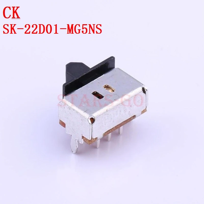 10PCS/100PCS SK-22D01-MG5NS SK-22D07G4NSPA Switch Element