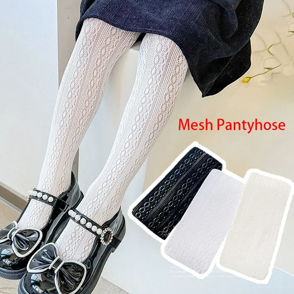 Nylon Mesh Pantyhose New Fashion Elasticity Soft Hosiery Girl Gift Summer Socks Children Kids Pantyhose