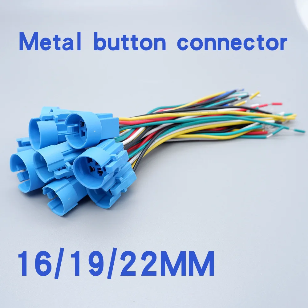 1 Piece Connector with Wire 16/19/22mm Metal Button Switch Tail Wire Socket Wire Length 15cm