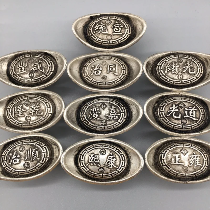 

Antique Antique Collection a Set of Silver Ingot Sycee White Copper Casting Factory Wholesale
