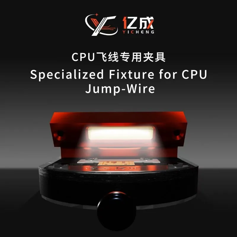 이청 모바일폰 PCB 보드 범용 매직 고정기 마더보드 납땜 CPU IC 칩 접착제/주석 제거 수리 클램프 홀더