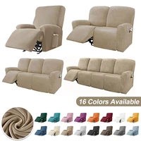 1/2/3/4 Seater Soft Velvet Recliner Sofa Cover Relax Armchair Slipcover Solid Color Sofa Protector for home Living Room 1