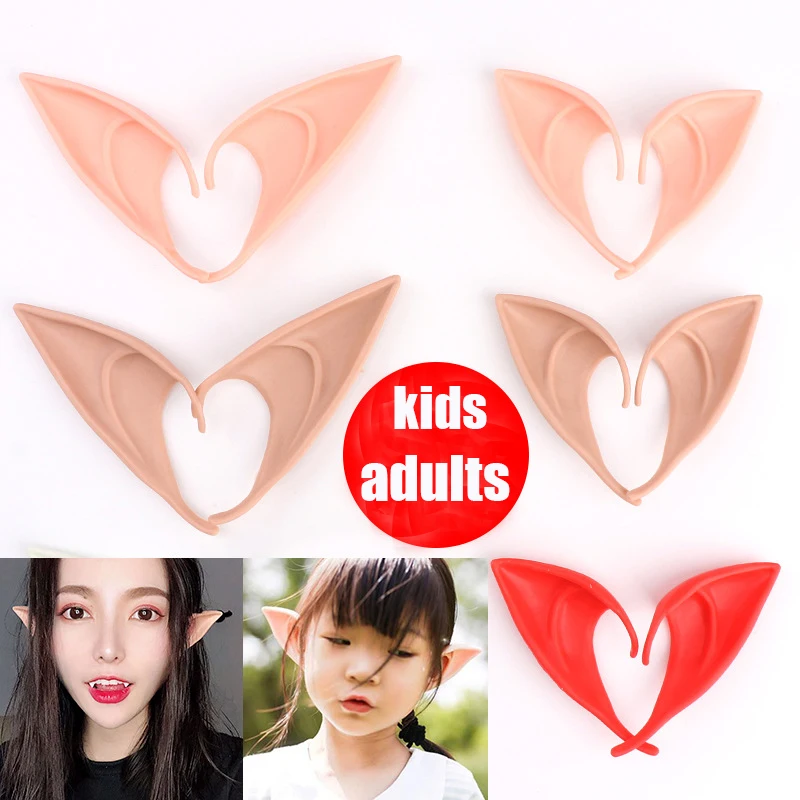 Halloween Party Decoration Latex Ears Fairy Cosplay Costume Accessories Mask Angel Elven Elf Ears Photo Props Adults Kids Toys