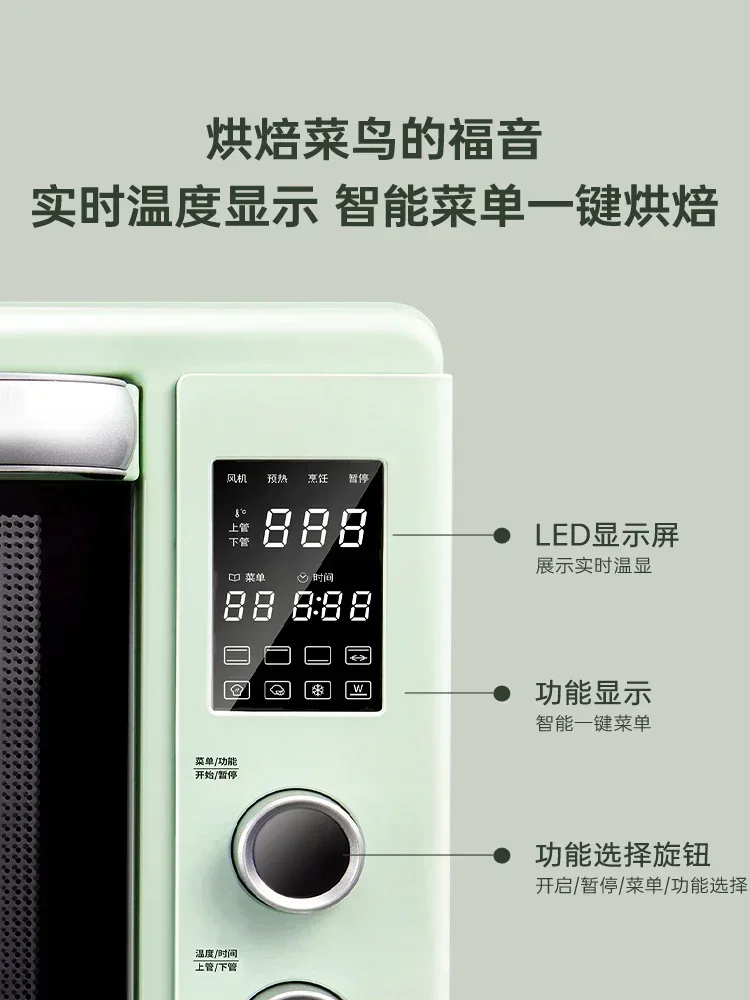 Changdi Cat Xiaoyi Oven Home Small Baking Multi-function Automatic Enamel Large-capacity Oven Precise Temperature Control 220v