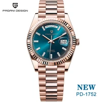 Rose gold blue