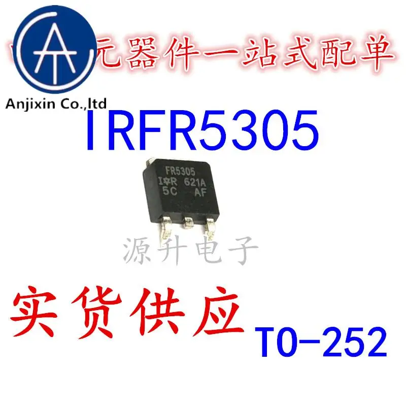 

20 шт. 100% оригинальный новый IRFR5305/FR5305 полевой эффект MOS трубка P канальный патч TO-252