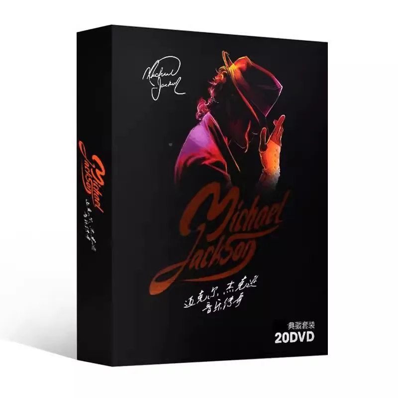 マイケル・ジャクソン好き必見!! DVD&CDセット販売 マイケル・ジャクソン好き必見!! DVD&CDセット販売（独特の素材