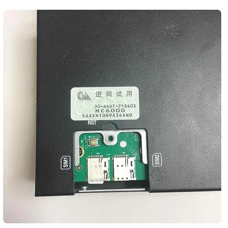Рисунок 6 - Новинка ZTE CPE маршрутизатор MC6000