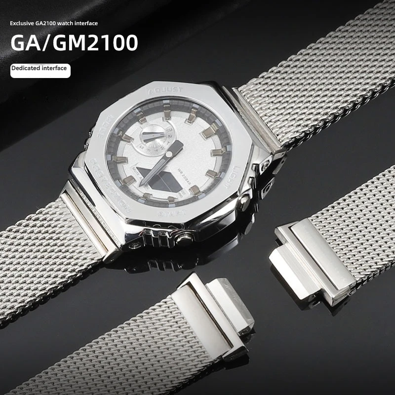 Stainless Steel Mesh Watch Strap - Enhanced Metal Bracelet