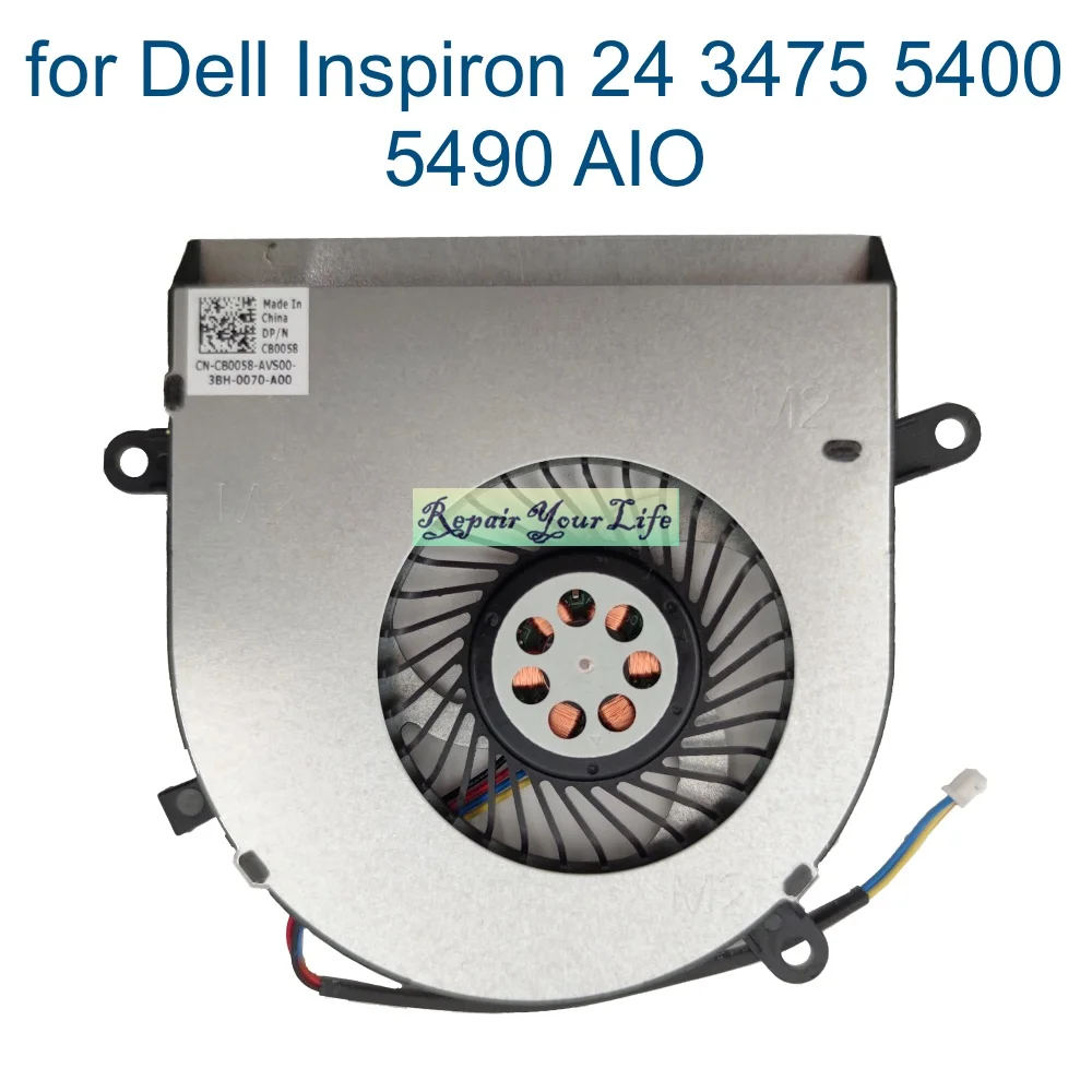 Вентилятор охлаждения ЦП для Dell Inspiron 24 AIO 3475 5400 5490 компьютера «Все в одном» 01TMP6 CB0058 BAZE0707R5M-P014 Новинка