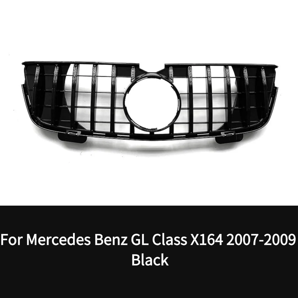 메르세데스 벤츠 GL 클래스 X164 GL350 GL450 GL500 GL550 2007 2008 2009 프론트 그릴 업그레이드 다이아몬드 스타일 액세서리