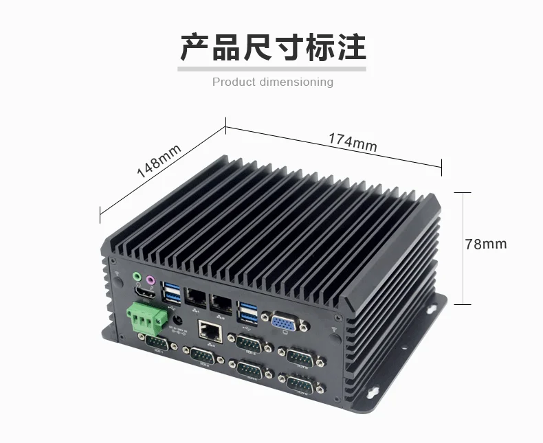 

IPC Mini Pc i5-6360u i7-6650u Fanless industrial Computer 3*1000M Ethernet 7*USB 6 COM WIN7 LINUX WIN10 free drive 7 24 hours