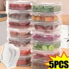 Frozen Meat Preservation Box Refrigerator Food Retain Freshness Transparent Storage Jar Home Kitchen Vegetable Storage Organizer 1