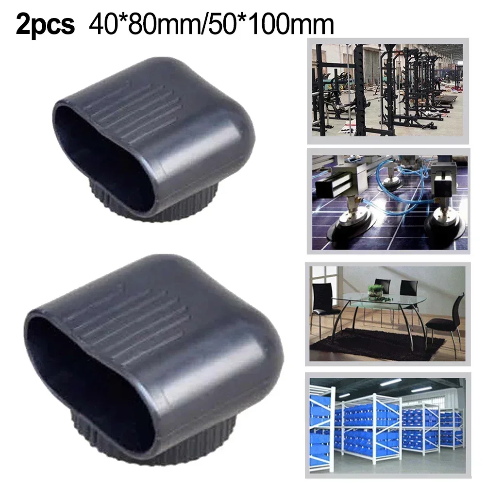 Fitness Equipment Foot End Cap Foot Cover Non-slip Oval Tube Cap Plastic Protectors 2pcs fitness equipment accessories