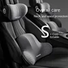 Car Lumbar Headrest Car Neck Pillow Car Cushion Backrest Lumbar Cushion Easy To Carry Memory Foam Lumbar Support Pillow 4