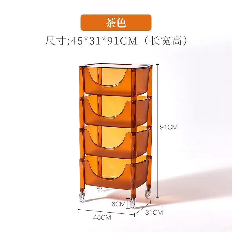 Pedicure Trolley Storage Rack Kitchen Multi-layer Internet Famous Snacks Mobile Bedroom, Bathroom Commercial Furniture 이동식트롤리