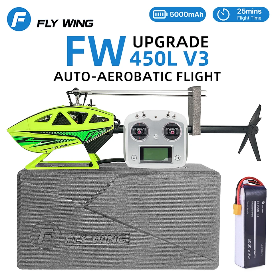 FlyWing FW450L V3 RC ヘリコプター部品 バッテリー モーター ESC