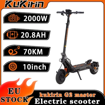 Monopattino elettrico KuKirin G2 Master a doppio motore 2000W 52V 20.8Ah 60 km/h con freni a disco e sospensioni idrauliche