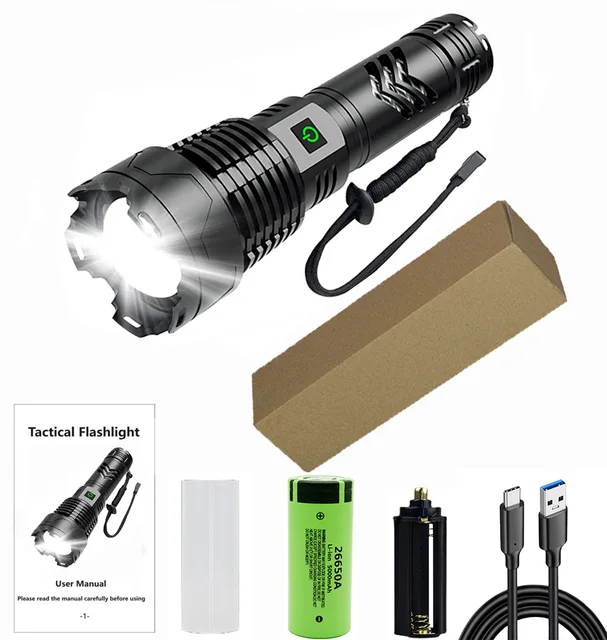 Short 26650mAh