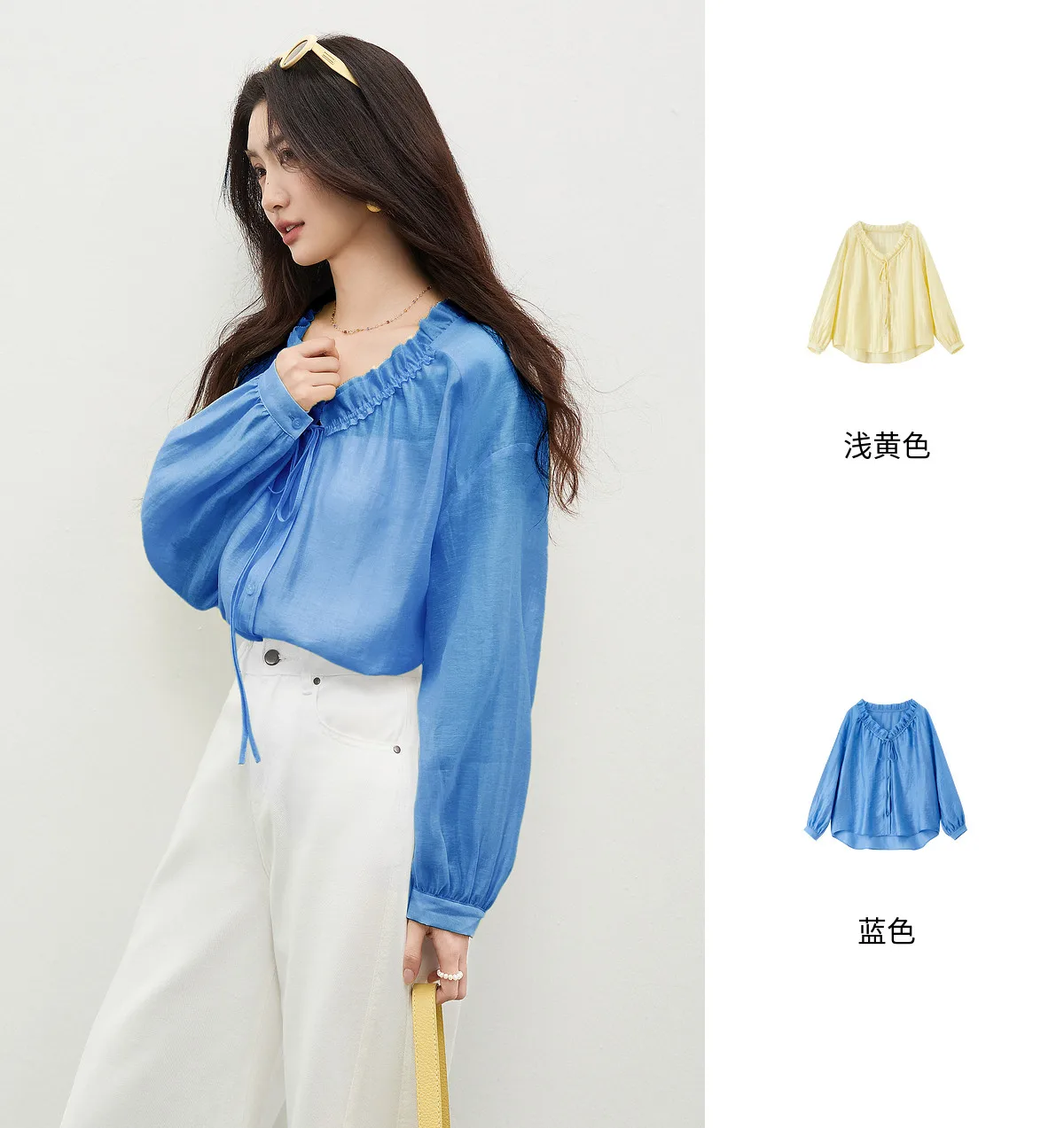 Product details