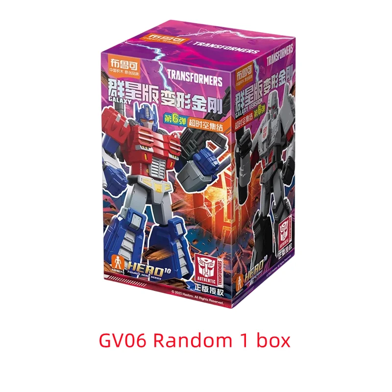 Blokees Transformers Anime-Inspired Robot Toy Collection