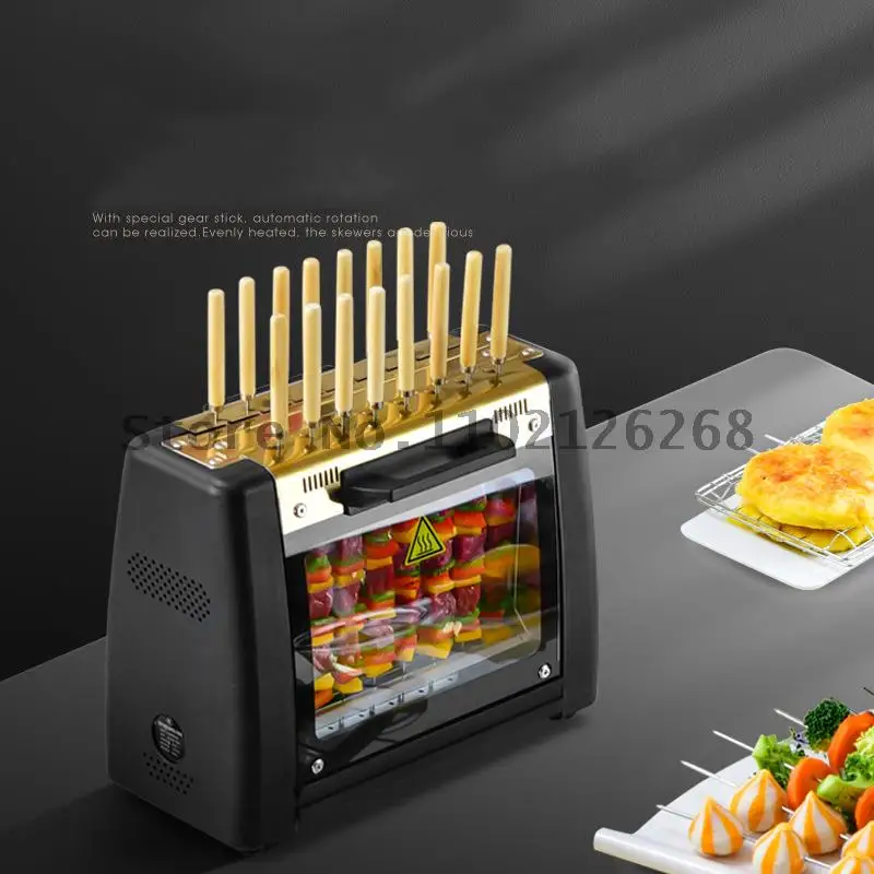 

Full-automatic Household Rotary Barbecue Skewer Smokeless Rotary Electric Grill Household Barbecue Grill