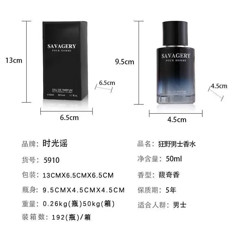 Herrenparfüm Sandelholz Ocean 50ml Spray Flirt-Pheromon Langanhaltend Gentleman-Vibeant-Man-Trend Valentinstagsgeschenk_voghion.com