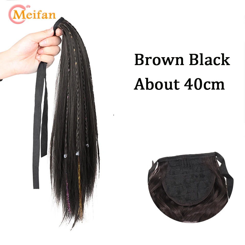 40cm-brown black