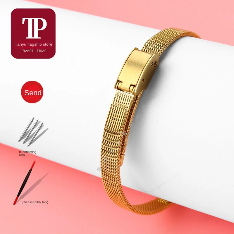 Elegant Rose Gold Mesh Stainless Steel Women's Watch Strap - Ultra-Thin Design