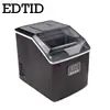 EDTID Commercial Automatic Ice Maker English panel 25kgs/24H Square shape Ice Cube Reservation Ice Making Machine Bar Cafe shop 6