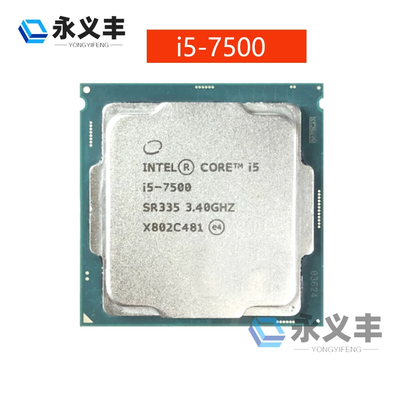 CPU intel Core i5 7500 5個セット！ CPU Intel Core i5-7500 5つセット Intel Core I5-7500 i5 7500 i57500