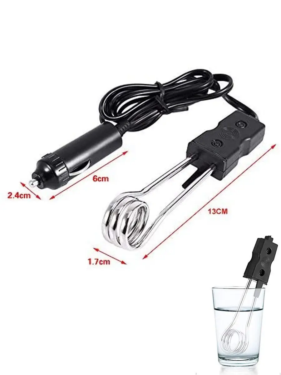 Portable 120W ABS Car Electric Water Heater
