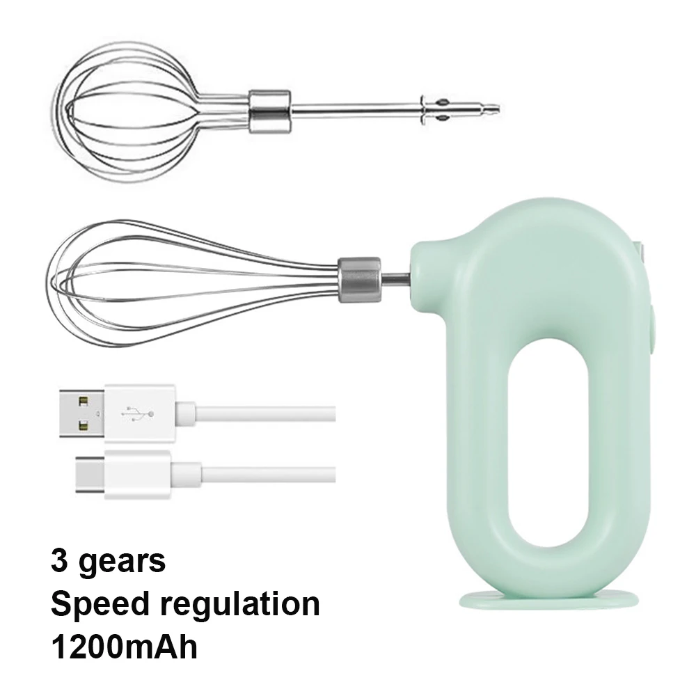 Green 1200mAh