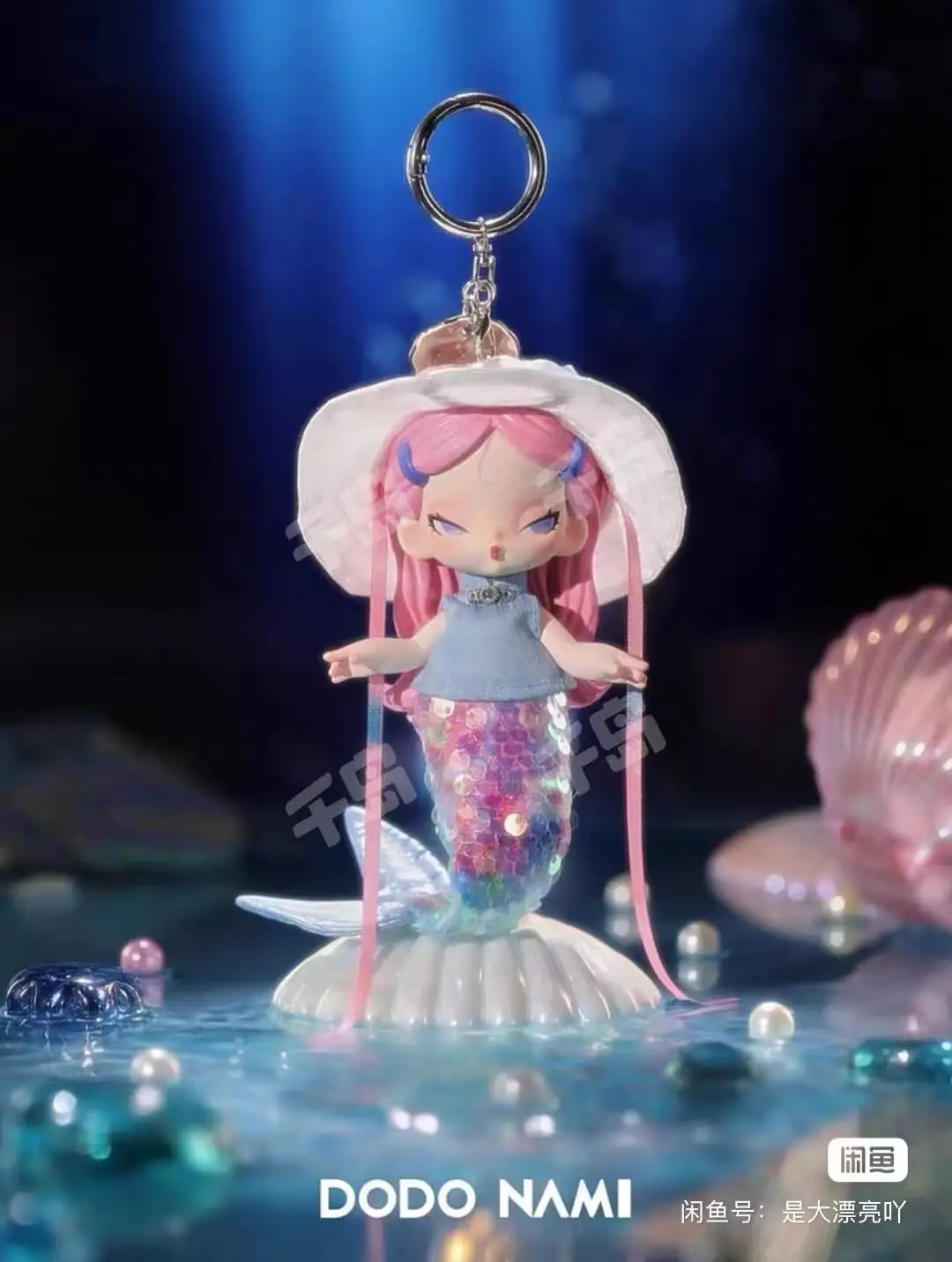 ボ*ロ様 DoDoピンクチャーム Genuine Dodo Nami Midnight Disco Series Blind Box Plush Pendant