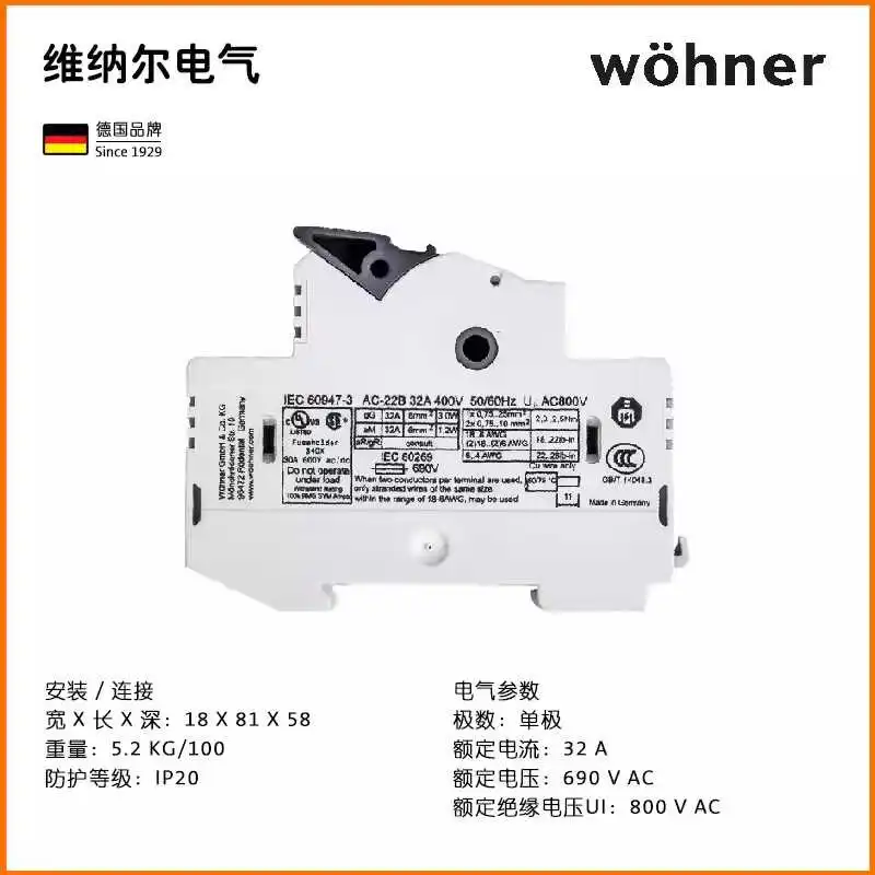 1P Cylindrical Cap Fuse Base 31110 Low Voltage Fuse Switch Holder 10 &times; 38