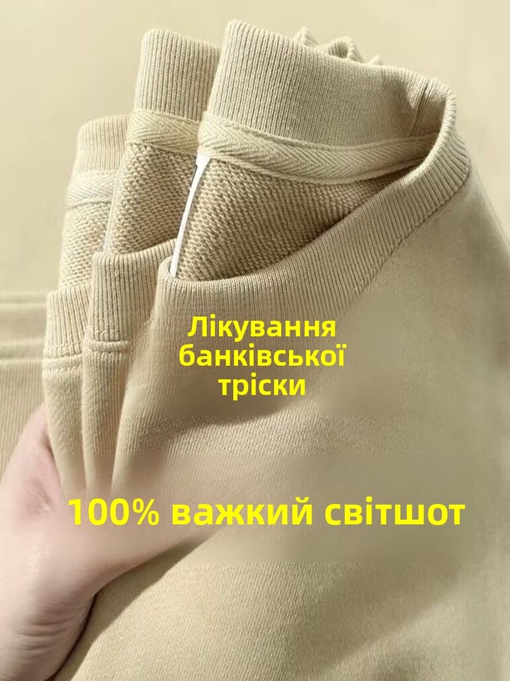   ex 00% Cotton Hoodie Long Sve round Ne Loose Fit Color Base Layer Spring Autumn Winter New Arrival