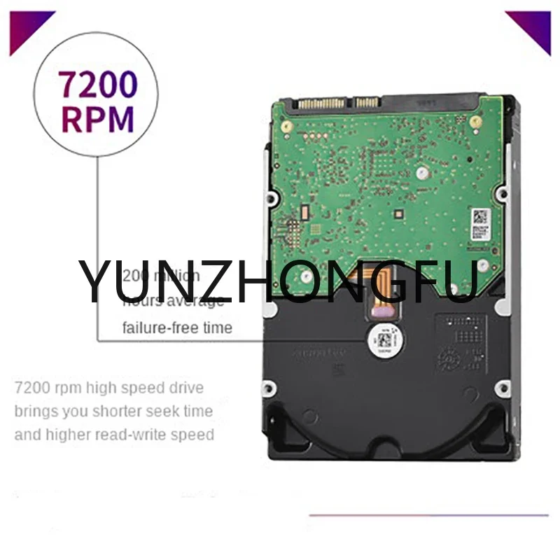 ũž  ͸ ϵ ̺, DC HC320, 8 TB, 10 TB, 12 TB, 14 TB, 16TB, 7200rpm, 256MB, 512M ĳ, SATA III, 3.5 ġ