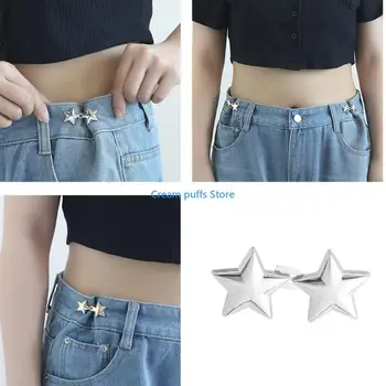 50LE Star Pant Pin Jean Button Pins No Sew Waist Button Waist Buckle Button