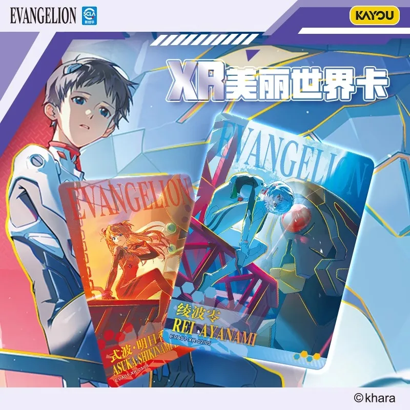 Neon Genesis Evangelion Cards New Century Evangelion Rare