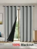 2025 New Total Privacy Safe and Odorless Curtains for Living Room and Bedroom 1pc Solid Blackout Curtains with Grommets 3