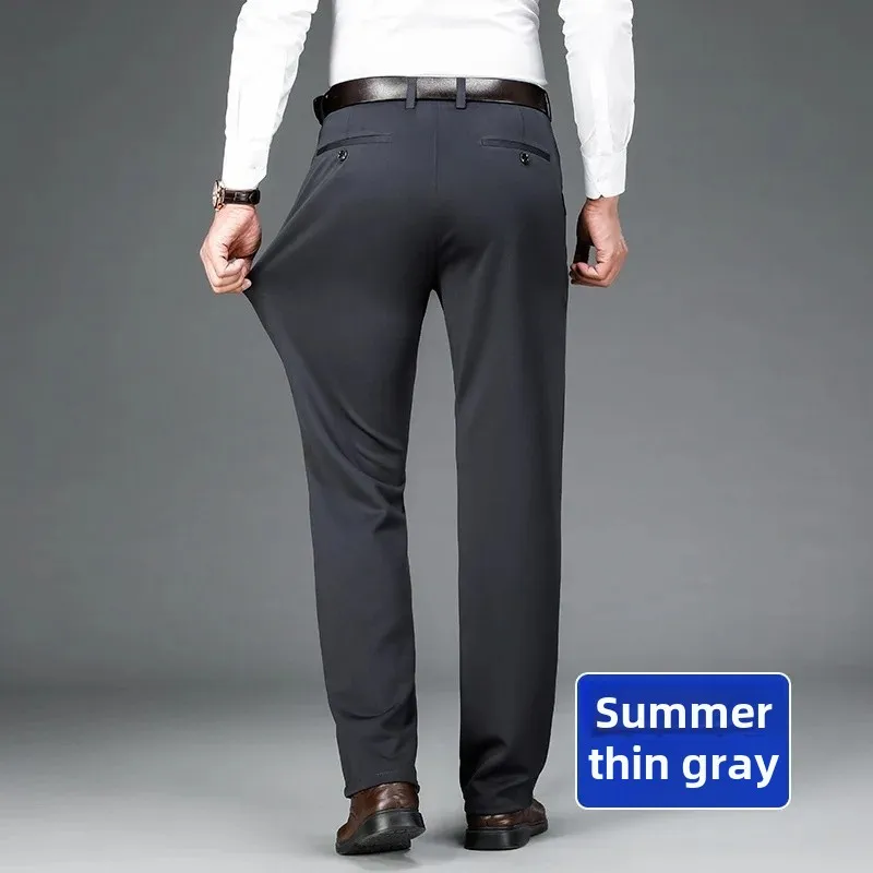 [Summer thin] 516 dark gray