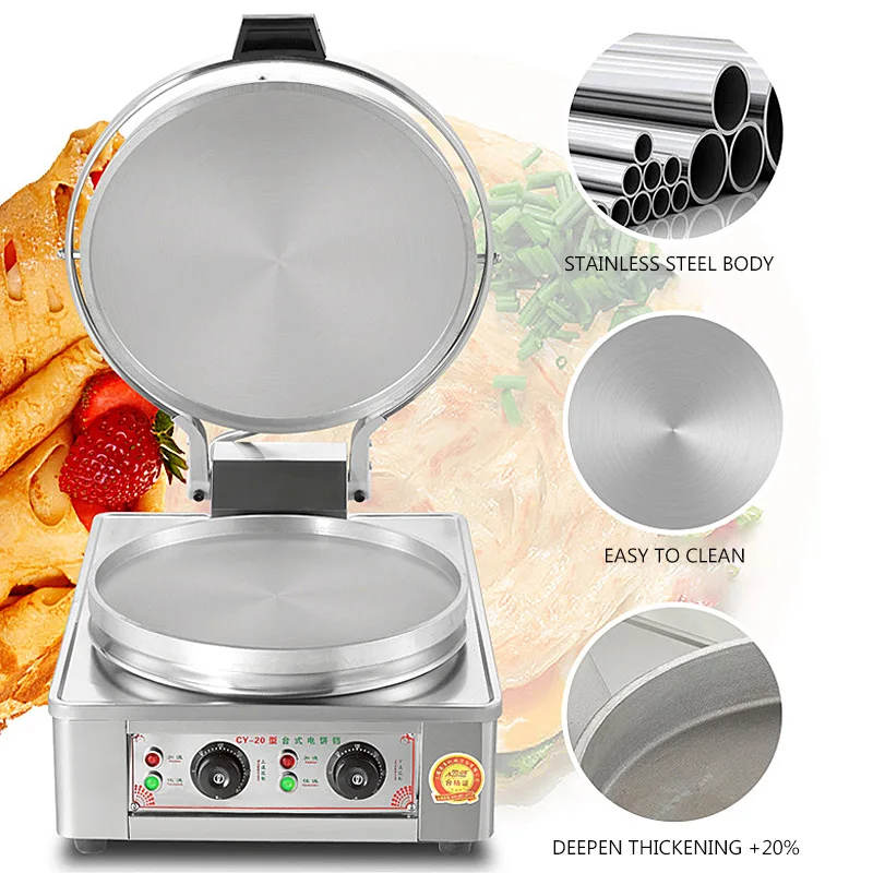 220v 3KW Pancake Machine Double heating Electric Frying Machine For Dumpling Fryer automatic constant temperature